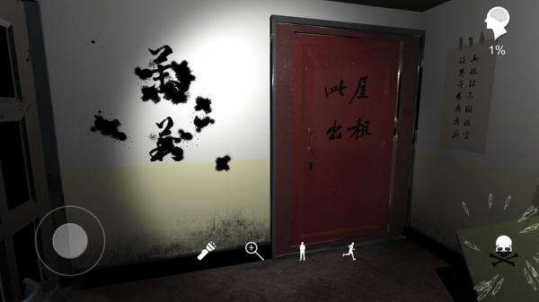 随大同图1