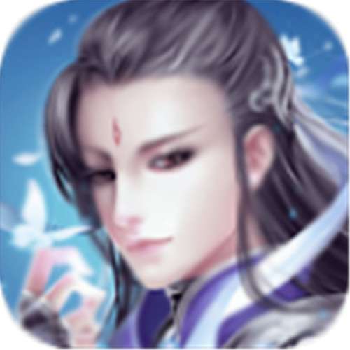 一剑灭仙
