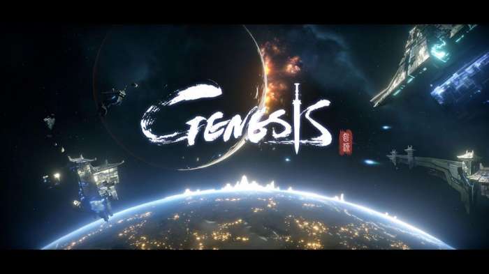 Genesis：起源图1