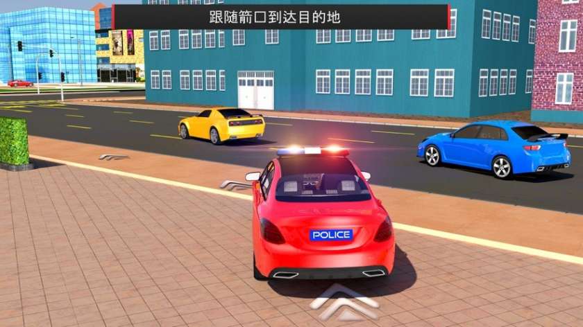 警车驾驶学校2020图2