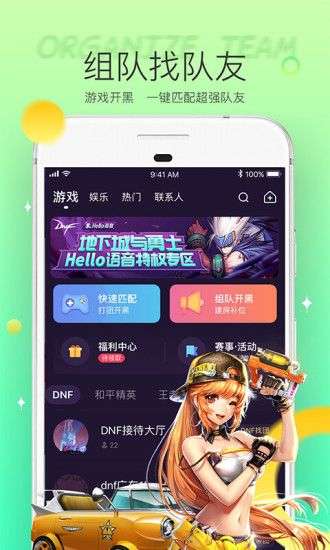 Hello图1