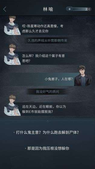 光42图3