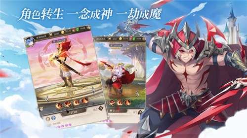 碧空战纪图1
