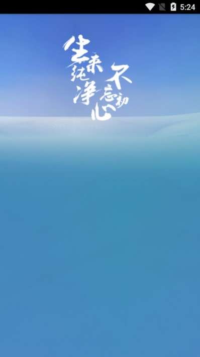 小黑人音乐图3