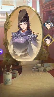 唐时明月探案图2