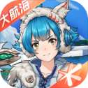 我的起源体验服手机版