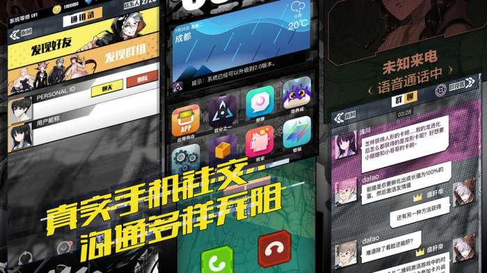 百分之一图1