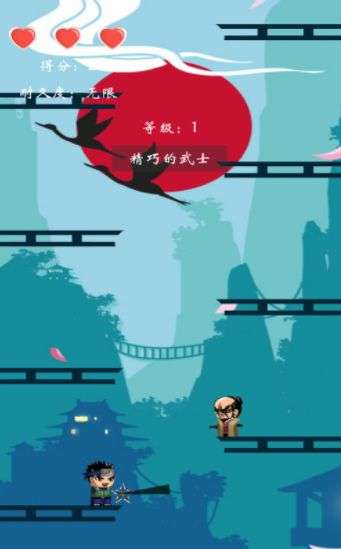 勇者传说浮世忍卷图2