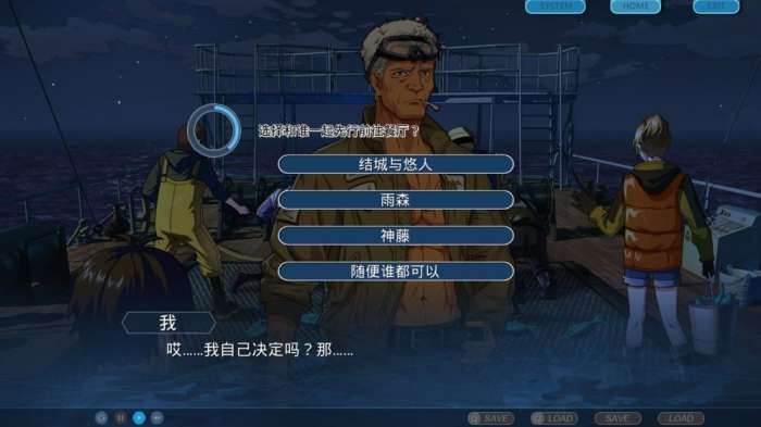 单程票图6