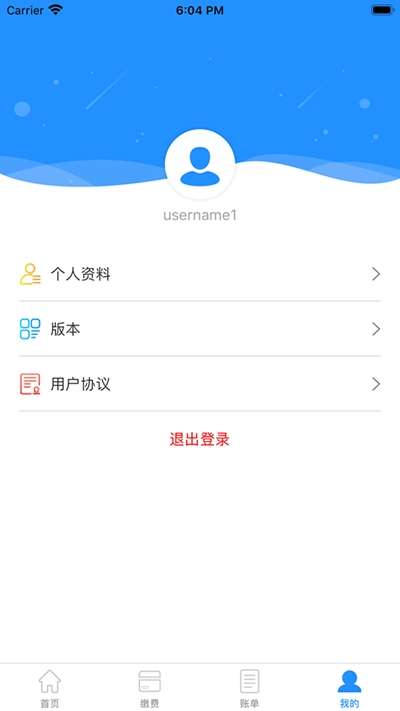 海林家图1