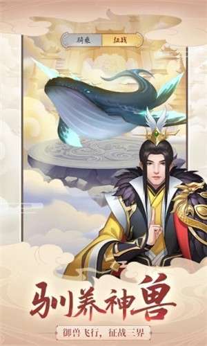 沧海昆仑图4