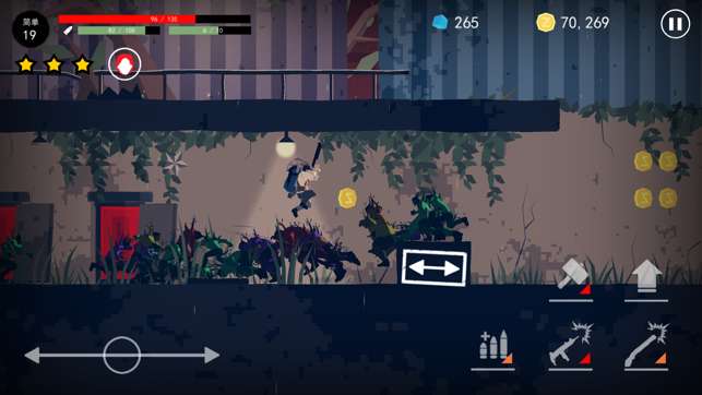 Dead Rain : 新的僵尸病毒图5