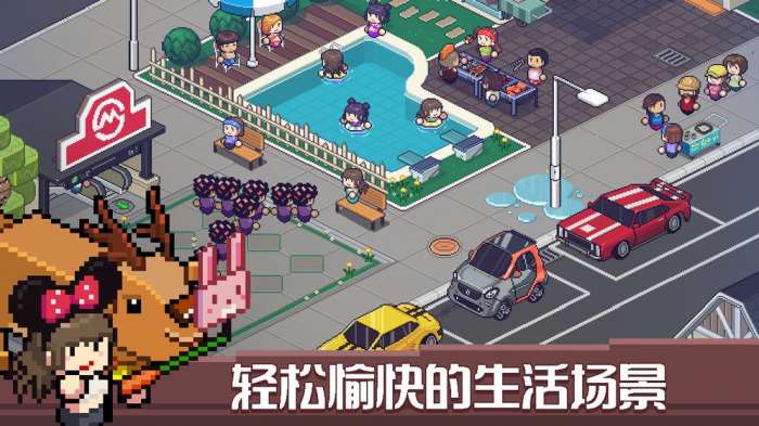 死神來了图3