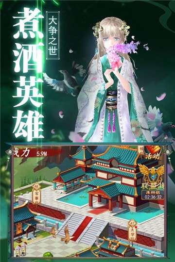 乾坤天地图1