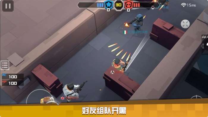 无聊军团图8