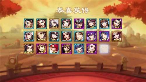 天将雄兵图2