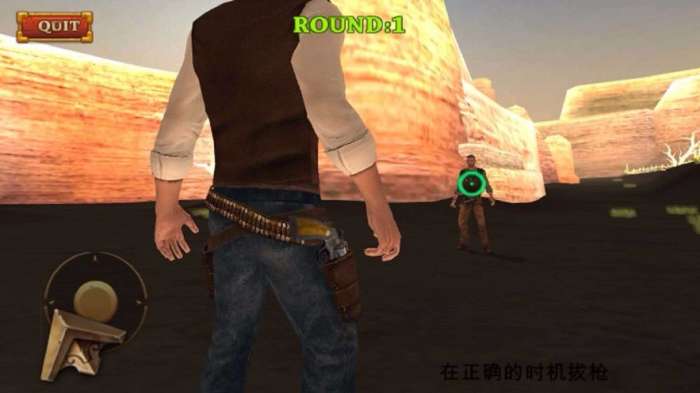 狂野西部乐园图4