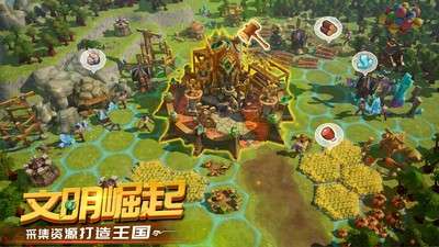 精灵契约部落战争图3