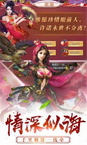 修仙狂少图1