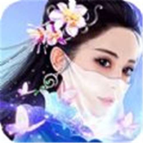 兰若情缘