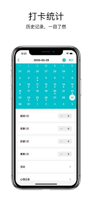 元气图1
