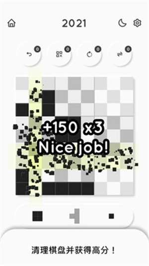 数独方块图1