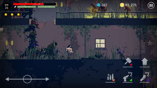 Dead Rain : 新的僵尸病毒图6