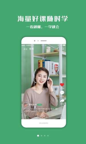 小书丁图1
