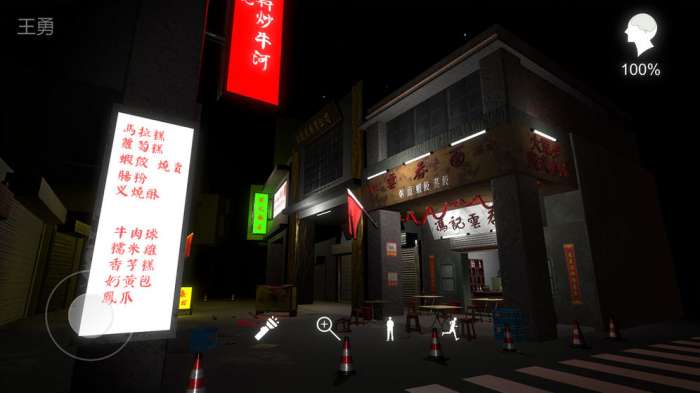 金凤凰图5