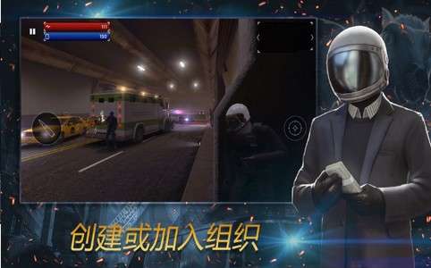 一枪一个图1
