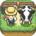 Tiny Pixel Farm