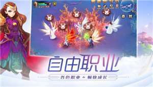 九州殇华图3