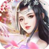 九天神女手游