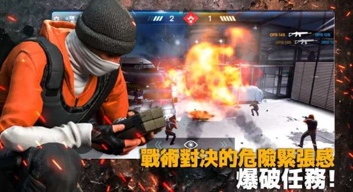 关键行动重装上阵图4