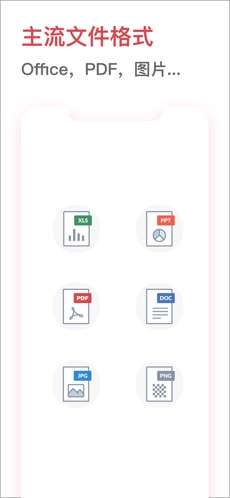 好签图4