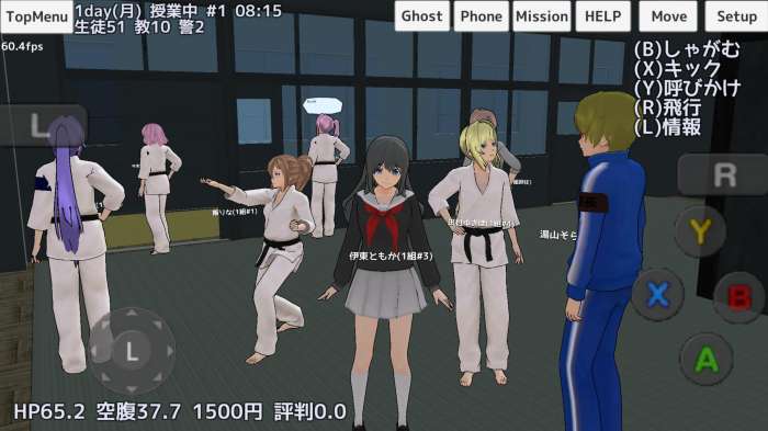 校园女生模拟器图4