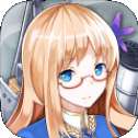 战舰少女R2020
