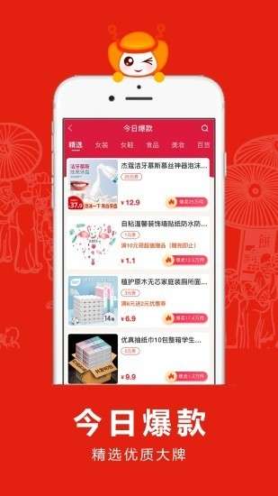 利吉省图1