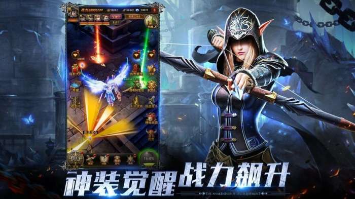 暗黑契约勇者再临图2