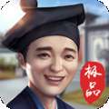 极品小家丁