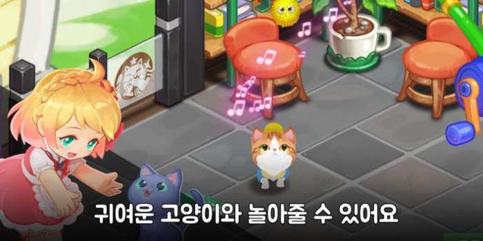 可爱猫咪养育家图3