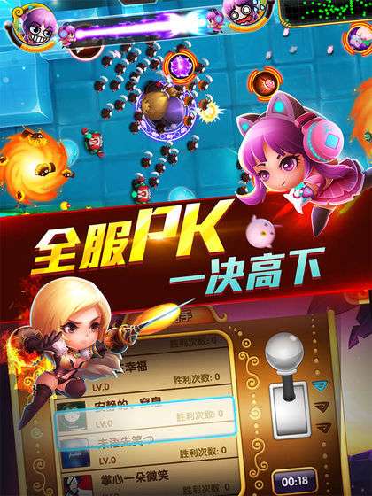宫爆老奶奶2图3