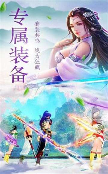 掌天风云图3
