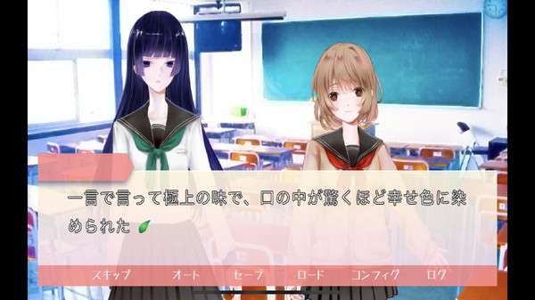 妻子模拟器二图2
