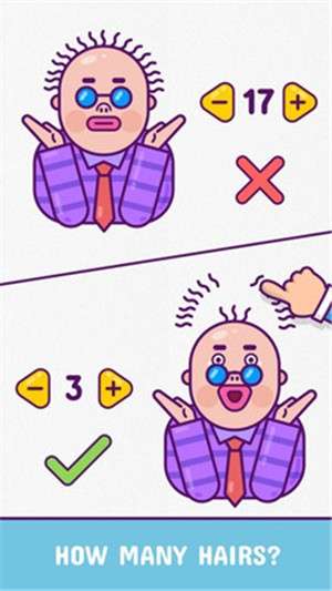 天才大脑图3