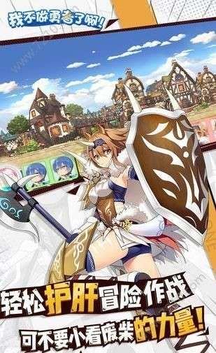 少女心动了图1