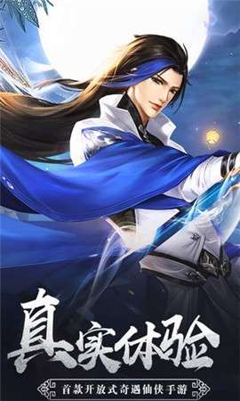 太古元尊图1