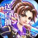 人在江湖飘星耀版