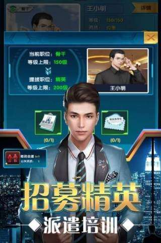 我真没想暴富啊图3