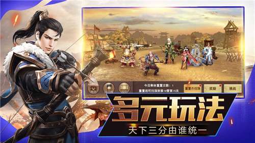 极品大队长图1